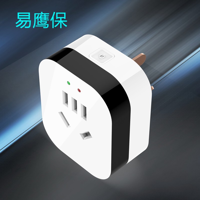 智能插座必須有網(wǎng)才能使用嗎?